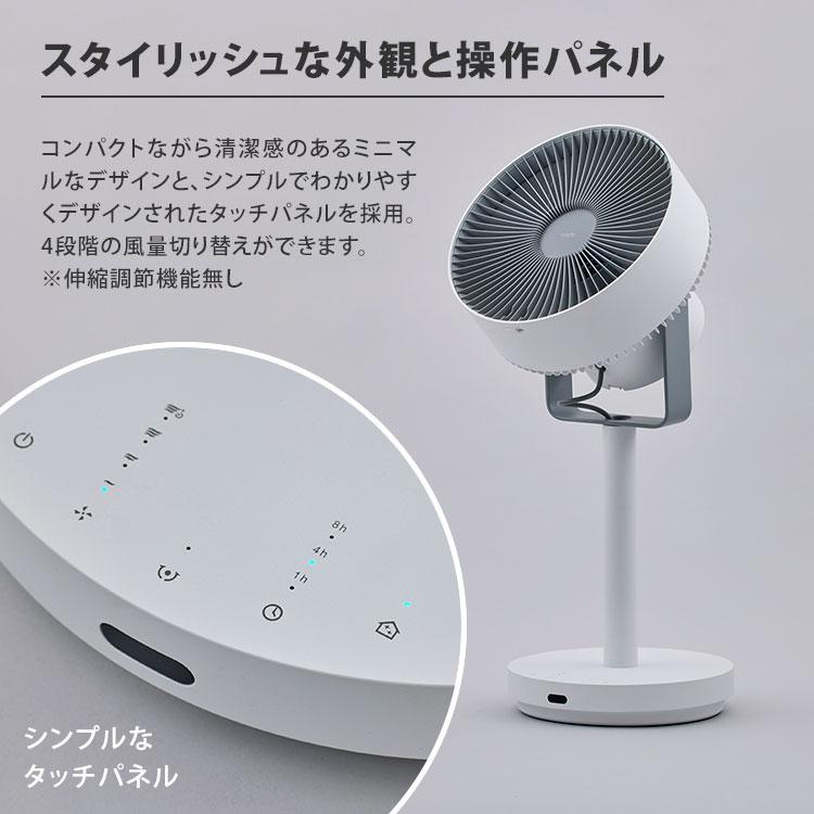 cado 除菌サーキュレーター STREAM1800F STR-1800F 除菌 32畳 cado 除菌サーキュレーター STREAM1800F STR-1800F 除菌 32畳