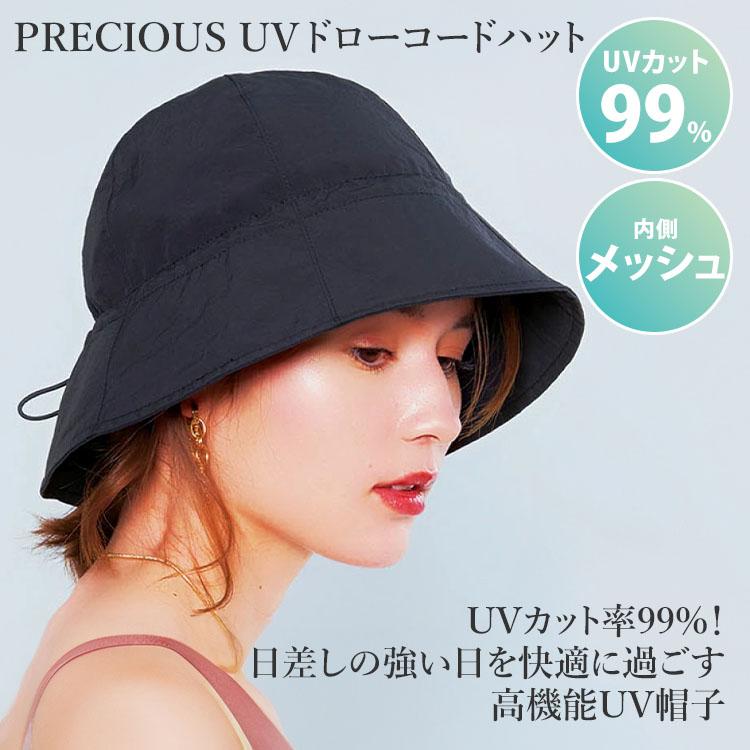 E18 コーギコーギ cogi-cogi ドレスハット ワインカラー E18