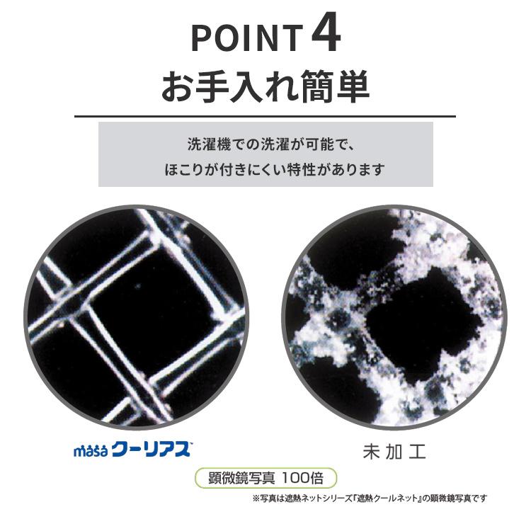 YAYO様向け商品　　　　　クール便送料込み　9,900円 YAYO様向け商品 クール便送料込み 8,