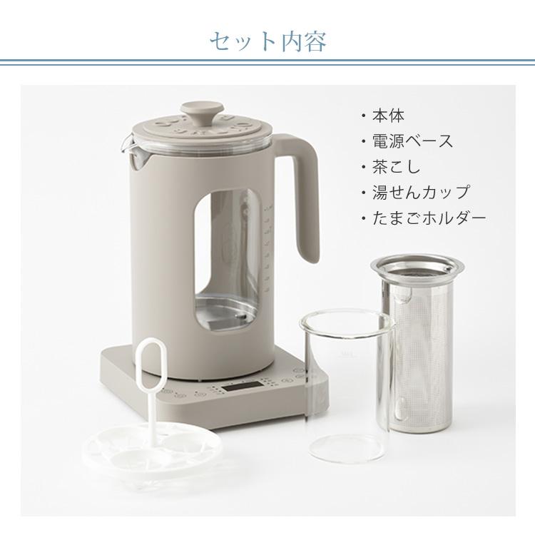 BRUNOブルーノマルチ電気ケトル 予約機能付 BOE103 ウォームグレイ Amazon | BRUNO ブルーノ 温度調節 マルチケトル ウォームグレー