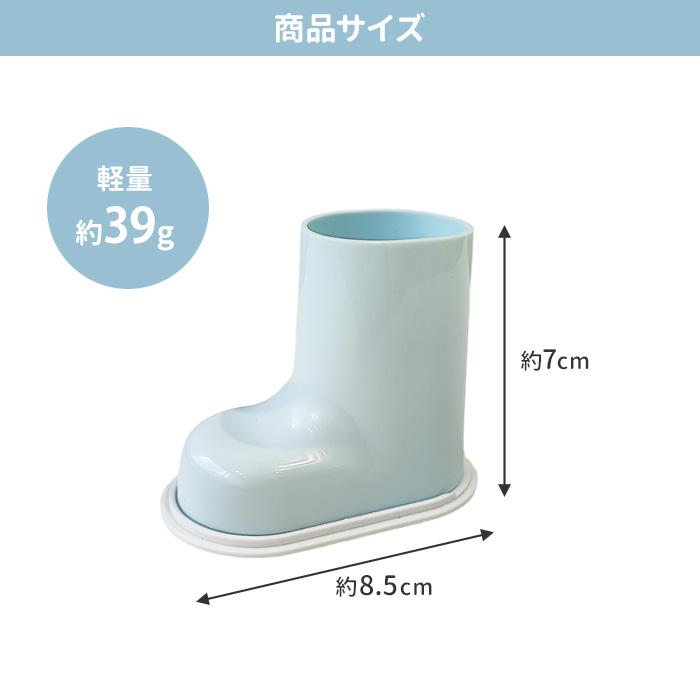 カサアシ 傘が自立して床が濡れない 傘用アクセサリー 傘が立つ 床が