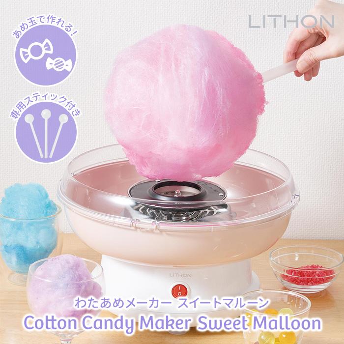 melonです。他の方購入不可です。 新品即納】[DOL]えっくす☆きゅーと Star Sprinkles / Moon Cat