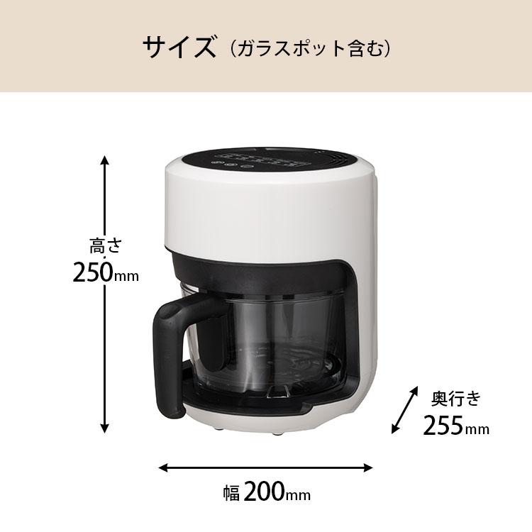 サントリーオープン95 陶器製アヒル SUNTORY 送料無料 サントリー クラフトボス ベリー＆アサイー
