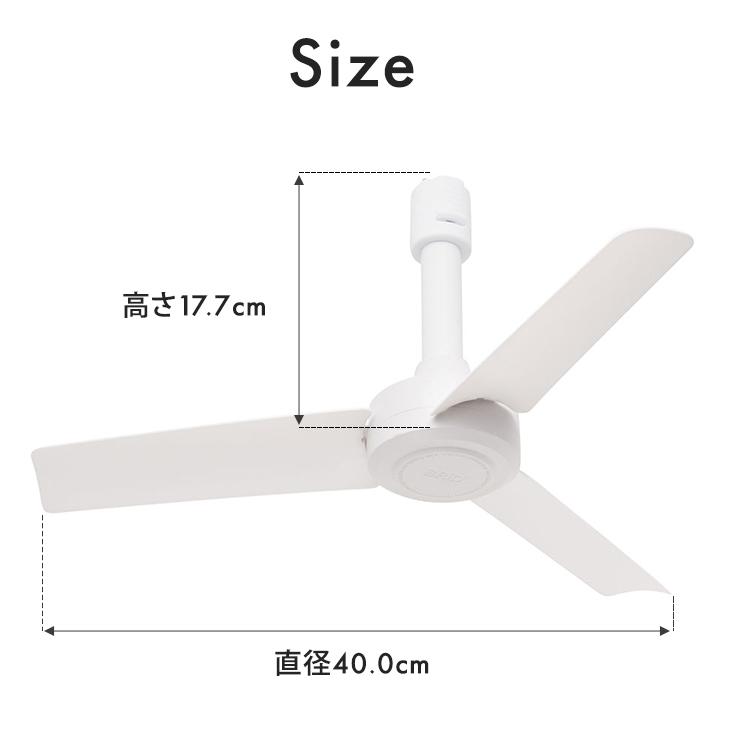 BRID クーポンで700円OFF DUCT RAIL FAN DC basic 直径40cm