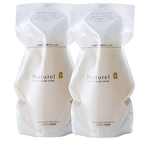 ナチュレルSPゲルクリームシリーズ エコツインセット(550g×2本入り)