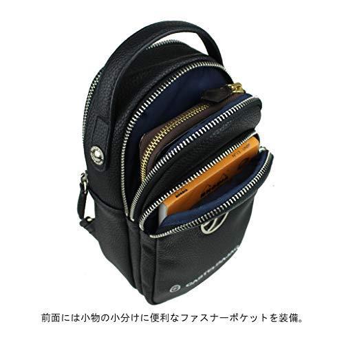 割引特注品 [CASTELBAJAC(カステルバジャック)] ボディバッグ Halogen