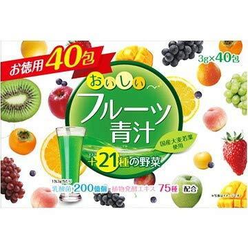 直営店に限定 ユーワ おいしいフルーツ青汁 3g×40包×３個セット