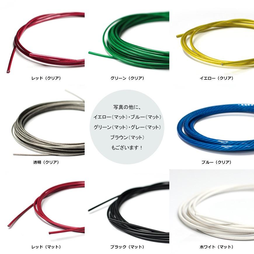 ビニール被覆ワイヤー 3-5mm(6x7 メッキ) カット販売 ビニコート
