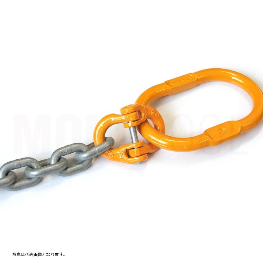リフテック カップリング YA-06 φ6.3mm 使用荷重1.0t : モノ リフテック カップリング YA-06 φ6.3mm 使用荷重1.0t : モノ