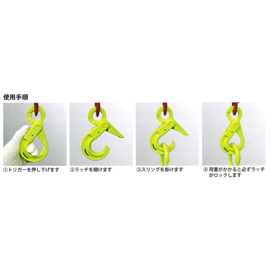 マーテック BK78 ロッキングフック BK-7/8-10 : モノツール - 通販