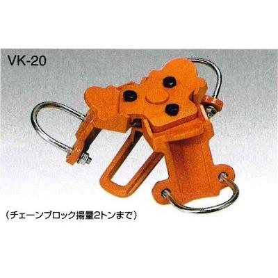 3H スリーエッチ 3脚ヘッド VK-20(2トン用) : モノツール - 通販 3H スリーエッチ 3脚ヘッド VK-20(2トン用) : モノツール - 通販