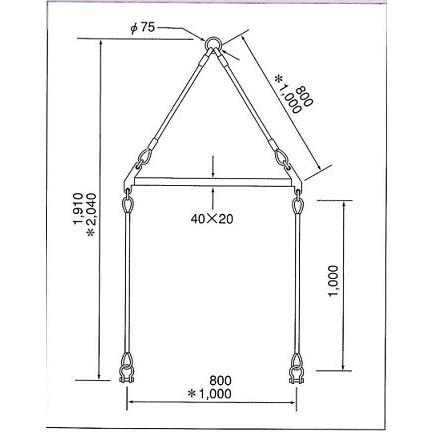 3H スリーエッチ 2本吊用天秤 MOT-1000 吊間隔1000mm 使用荷重 3H スリーエッチ 2本吊用天秤 MOT-1000 吊間隔1000mm 使用荷重