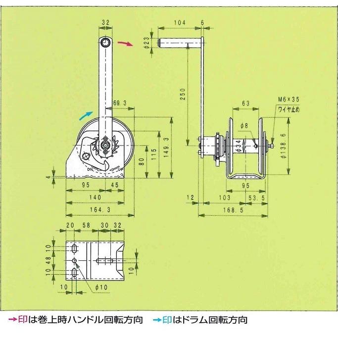 富士製作所 ハンディウインチ HD-100 定格荷重100kg : モノ 富士製作所 ハンディウインチ HD-100 定格荷重100kg : モノ