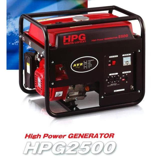 ワキタ】 発電機 HPG2500-5 50Hz 単相100V : モノツール - 通販 