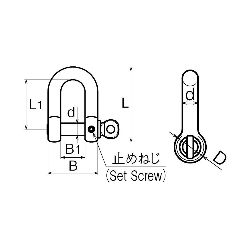 10個セット】AK11056 ピンシャックル(まわり止め付) サイズ10 10個セット】AK11056 ピンシャックル(まわり止め付) サイズ10
