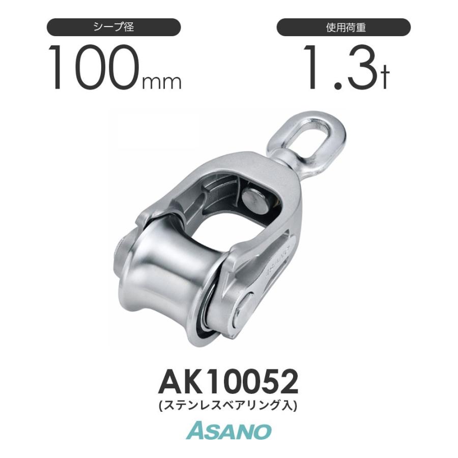 穴の細道 S-7002Z-120 ドアクローザー 7000シリーズ スタンダード型