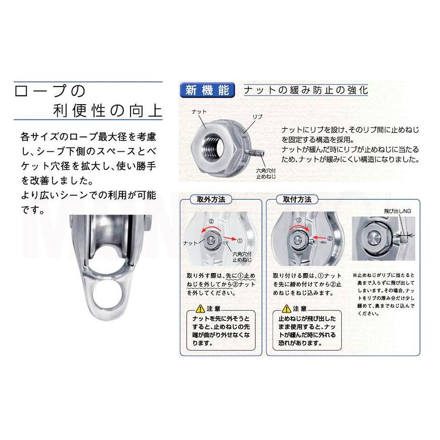 AK10148 AKブロック3-A型オーフ 125mm×2車 浅野金属工業 ASANO AK10148 AKブロック3-A型オーフ 125mm×2車 浅野金属工業 ASANO
