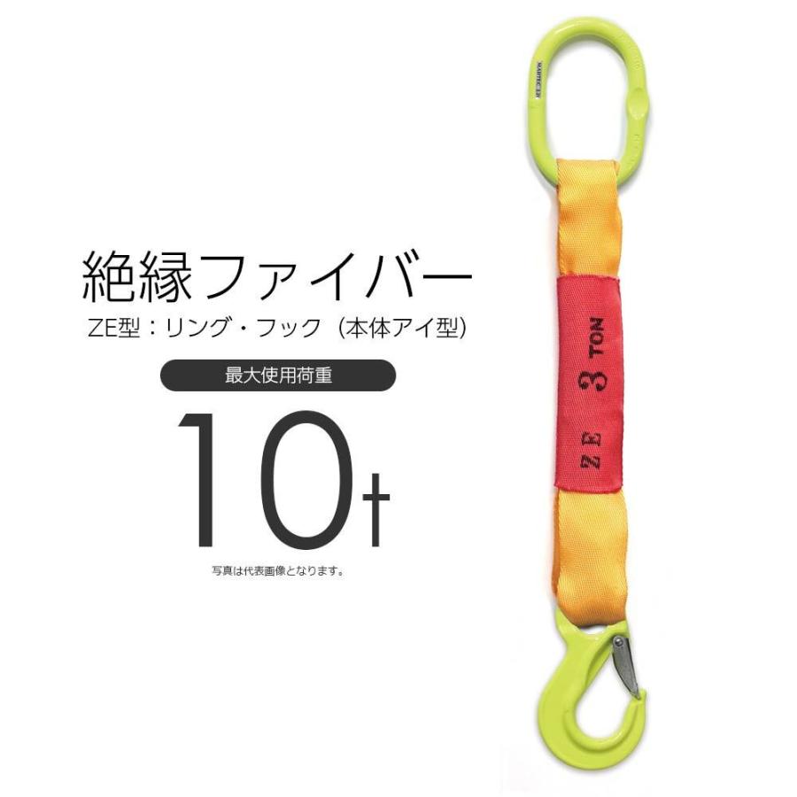 HAY リング型フック HAY リング型フック HAY リング型フック