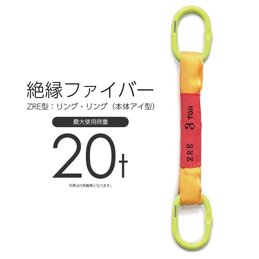 【新品未使用 ２袋限定】スリリンF / スリリン 41PQvDAK2QL.jpg