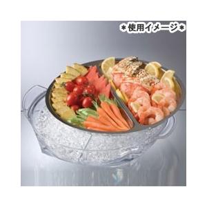 労働者階級ダイン 保冷食器 アイスド 前菜 集積回路-50 食器、グラス、カトラリー-皿-キッチン、日用品、文具