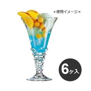 アルコロック　ガラス製　食器　パルミエ　アイスサンデー　370cc　58012　6個入
