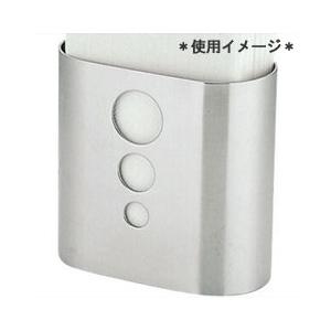 三宝産業 ユキワ 業務用 卓上小物 ナプキンホルダー リング 0333 4120 