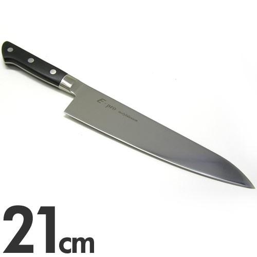 EBM E-PRO モリブデン 牛刀包丁 21cm ブラック : モノタス業務用厨房