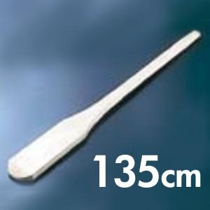 景陽工産 木製エンマ棒 ブナ 135cm