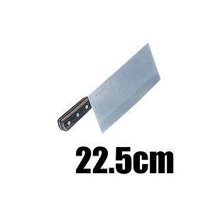 青木刃物製作所 堺孝行 イノックス 中華包丁 22.5cm