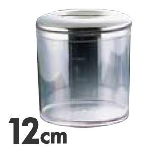 ポリカーボネートキッチンポット 12cm 12個入り SA ポリカーボネイト キッチンポット 12cm : モノタス業務用厨房用品