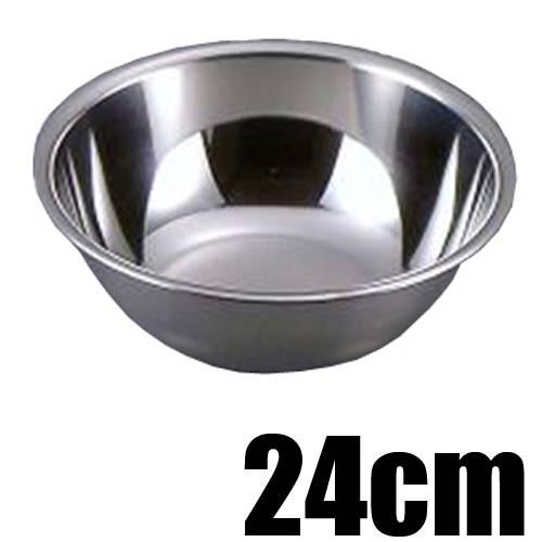 DO-EN 18-8ステンレス スチールボール サイズ24cm : モノタス業務用 