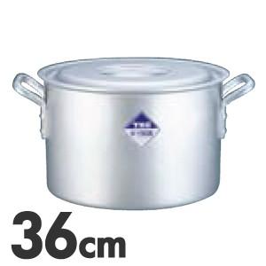 TKG アルミニウム半寸胴鍋 目盛付 36cm : モノタス業務用厨房用品専門