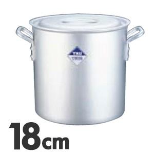 山口)下松市より TKGアルマイト加工寸胴鍋 Φ48㎝ 外径50.3㎝×深さ48