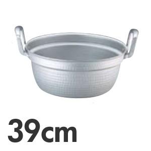 Murano ムラノ アルミ円付鍋 39cm : モノタス業務用厨房用品専門店