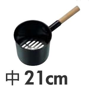 木柄 鉄 ジャンボ火起し 鉄目皿付 中 21cm