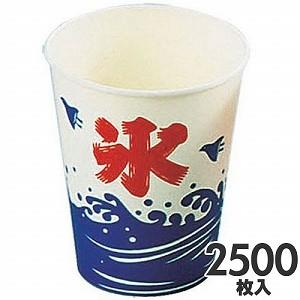 売れ筋 在庫あり M8HY64Z5KG1 [M8HY64Z5KG1]