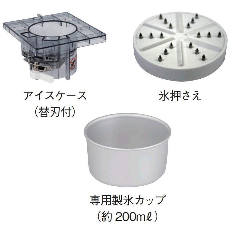Swan スノーブロッサム 業務用 氷削機 SSB-1000 池永鉄工 【公式通販】