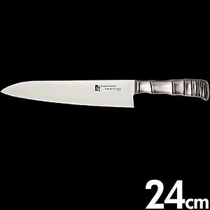 片岡製作所　包丁　タマハガネ　竹　牛刀　両刃　240mm　TK-1104