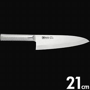 片岡製作所 モリブデン鋼 包丁 ブライト M11 プロ 和風出刃 片刃 210mm M1129