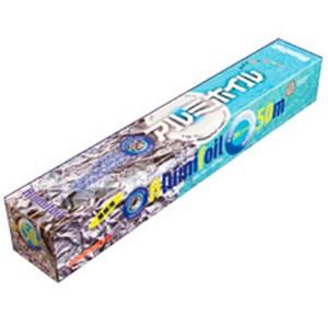 FUJINAP フジ アルミホイル 30cm×50m : モノタス業務用厨房用品専門店