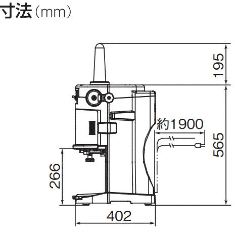 【当店オリジナル企画 2年保証付き！】初雪 業務用 電動かき氷機 ブロックアイススライサー HB200A 中部コーポレーションの画像