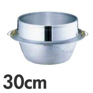 アルミ鋳物 キング釜 カン付き 30cm 3升3合 : モノタス業務用厨房用品