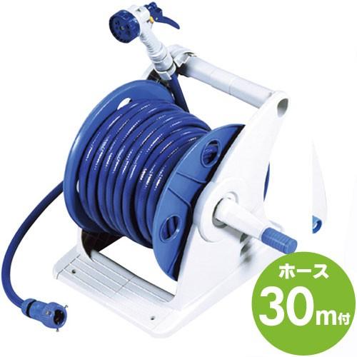 グリーンライフ ホースリール30 Gノズル GR30GNF : モノタス業務用