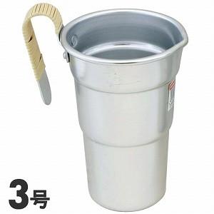 協栄金属 アルミ 籐巻き酒タンポ 3号｜monotus-pro