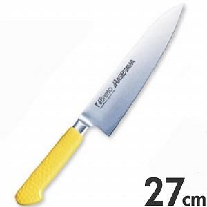 長谷川化学工業　抗菌　カラー庖丁　牛刀　270mm　MGK-270　イエロー