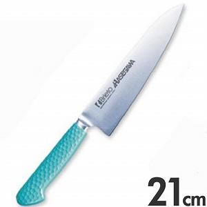 長谷川化学工業　抗菌　カラー庖丁　牛刀　210mm　MGK-210　グリーン
