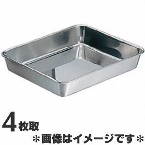 クローバーステンレスバット10枚取り4枚浅型10枚取1枚5枚　39cm 両手鍋 クローバー 角バット 4枚取 : モノタス業務用厨房用品専門店 - 通販