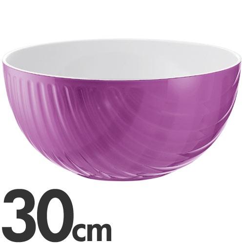 Guzzini Mirage グッチーニ ミラージュ ボール 30cm 01 バイオレット モノタス業務用厨房用品専門店 通販 Yahoo ショッピング