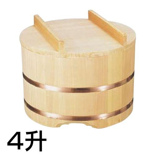 雅漆工芸 のせ蓋おひつ(さわらのお櫃) 4升用 39cm