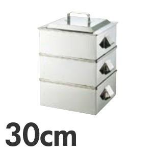 SA 21-0ステンレス 業務用 角蒸器 2段 30cm